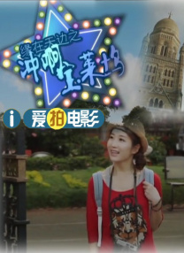 欧美日韩一区二区三区高清不卡